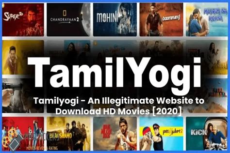 Tamilyogi